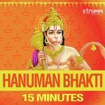 Hanuman Bhakti - 15 Minutes - Prasoon Joshi Song Download