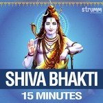 Shiva Bhakti - 15 Minutes - Prasoon Joshi Song Download