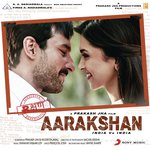 Aarakshan - Prasoon Joshi Song Download